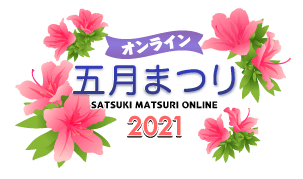 ols2021banner.png